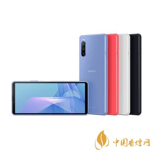 索尼xperia 10 iii什么時(shí)候上市 索尼xperia 10 iii上市時(shí)間