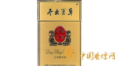 最新冬蟲夏草香煙圖片及報(bào)價(jià) 冬蟲夏草香煙多少錢一盒