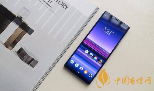 sony xperia 1 iii評測 sony xperia 1 iii參數(shù)