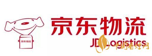 京東物流上市最新消息 京東物流預(yù)計上市時間