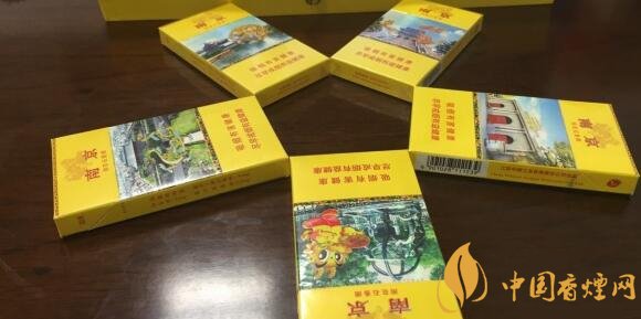 南京(雨花石)香煙怎么樣 蘇產細支煙的高端精品