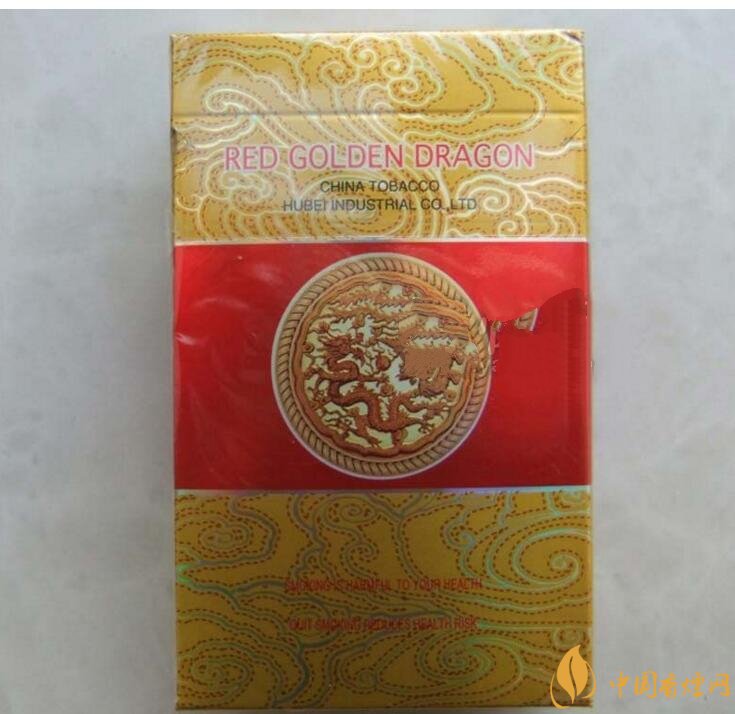 紅金龍(新硬紅精品)