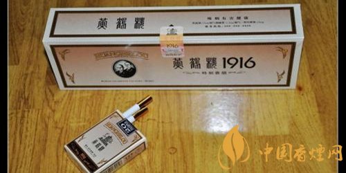 黃鶴樓1916軟盒爆珠多少錢(qián)一包 黃鶴樓1916軟盒爆珠真假對(duì)比