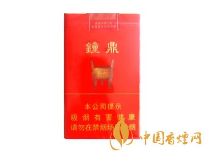 鐘鼎多少錢(qián)一包 2020鐘鼎香煙價(jià)格表