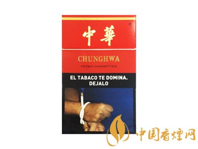 免稅店CK港版老亞版中華煙評(píng)測(cè)！