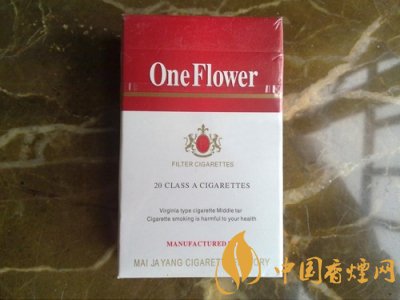 一枝花香煙多少錢一包 緬甸One Flower(一枝花)香煙價(jià)格表