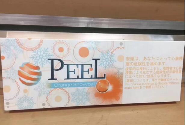 peel香煙成為女士首選，peel水果味香煙