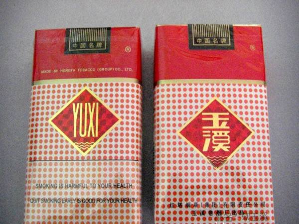 20元煙排行榜前十名，中端平價(jià)煙銷量最好