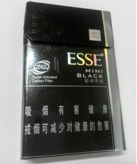 ESSE(Compact)Black：短黑愛(ài)喜4毫克