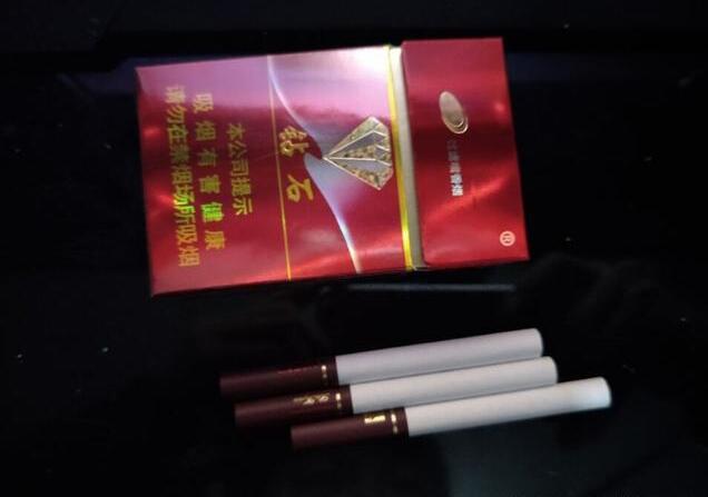 5元左右的香煙什么最好抽，工薪家庭的首選