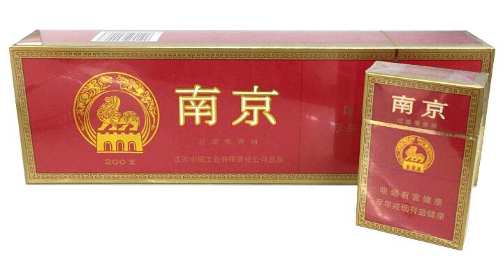 10元左右的南京香煙有哪些，煙盒可當(dāng)收藏品