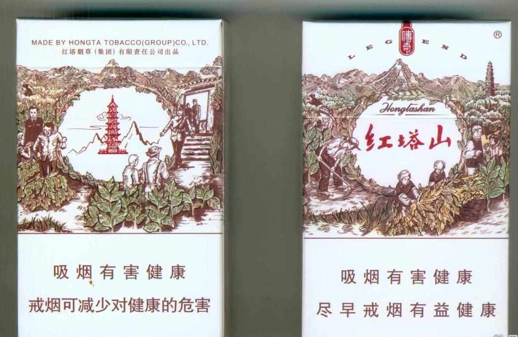 15元的紅塔山香煙有哪些，褚時(shí)健的香煙帝國