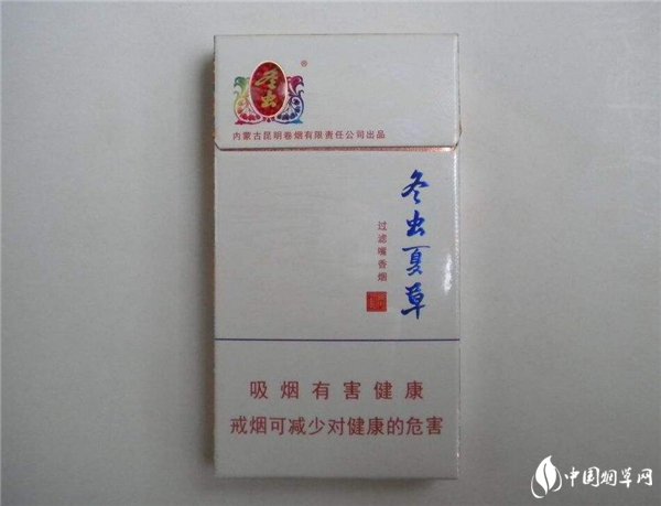 冬蟲夏草煙多少錢，市場(chǎng)價(jià)格一般為100元一包