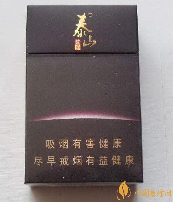 泰山香煙價(jià)格多少，泰山高端香煙系列價(jià)格