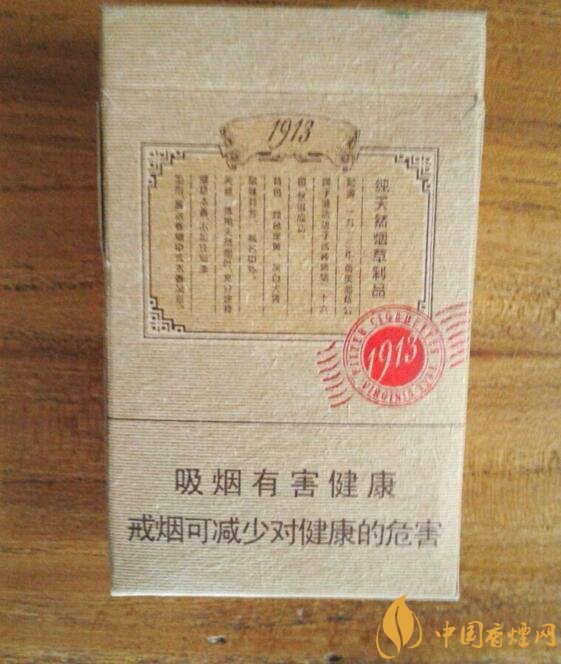 泰山香煙價(jià)格多少，泰山高端香煙系列價(jià)格