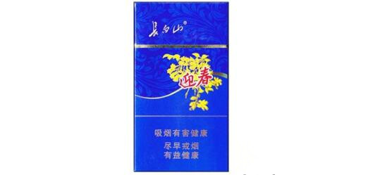 長白山(藍(lán)尚)香煙價格表圖長白山迎春細(xì)煙價格20元/包