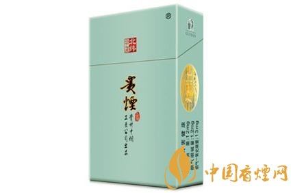 20元左右貴煙價(jià)格表及圖片，貴煙一直在創(chuàng)新