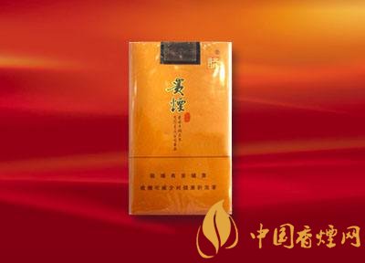 20元左右貴煙價(jià)格表及圖片，貴煙一直在創(chuàng)新