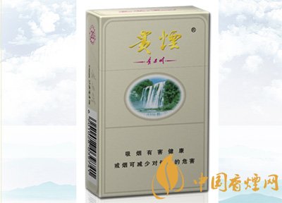 10元左右貴煙香煙價(jià)格表及圖片，貴煙不貴