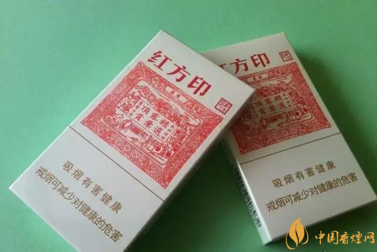 20左右細支香煙哪個好，南京炫赫門銷量最好