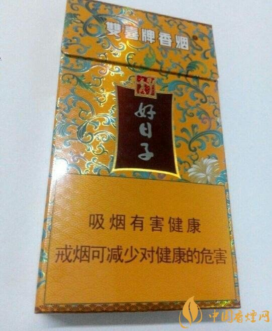 20左右細支香煙哪個好，南京炫赫門銷量最好