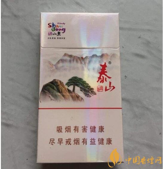 20左右細支香煙哪個好，南京炫赫門銷量最好