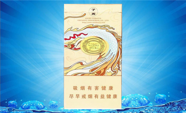 長(zhǎng)城雪茄煙(子龍)價(jià)格表圖 長(zhǎng)城子龍細(xì)支雪茄多少錢