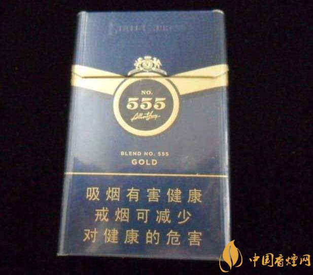 555香煙哪種好抽，555香煙價格表及介紹