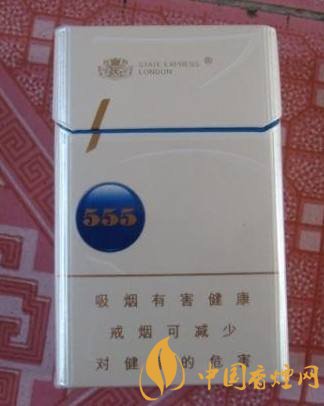 555香煙哪種好抽，555香煙價格表及介紹