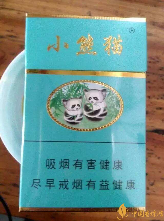 小熊貓香煙價格表圖，云煙中的佼佼者