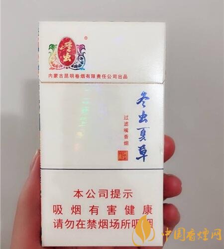 香煙養(yǎng)生是什么梗，哥抽的不是煙是爆珠