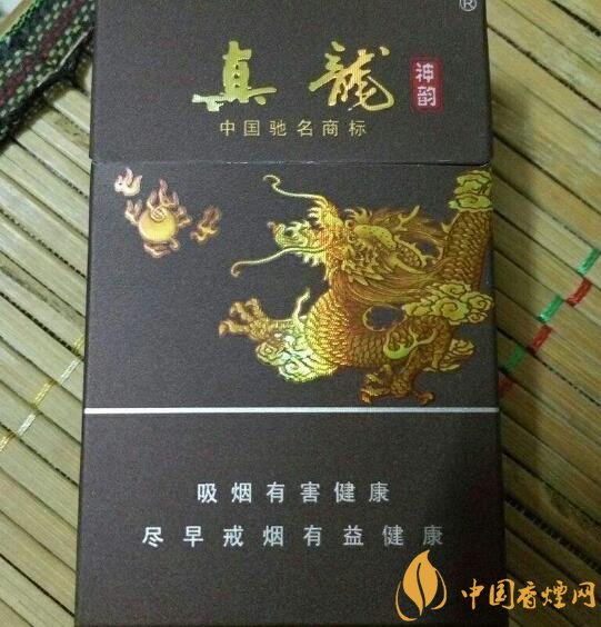 高檔真龍香煙價格表及圖片，真龍盛世天價香煙