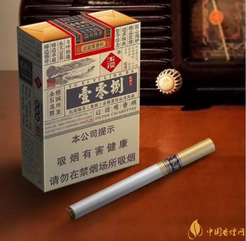 玉溪（壹零捌）香煙測評，褚煙褚橙的相遇