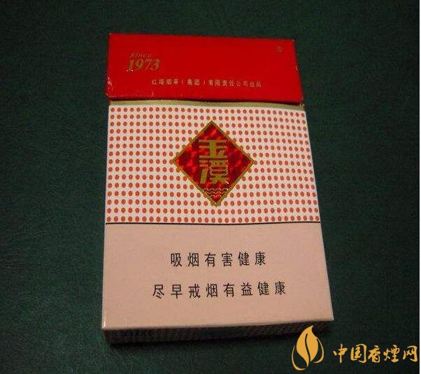 中國出口香煙排行榜，中華玉溪備受青睞