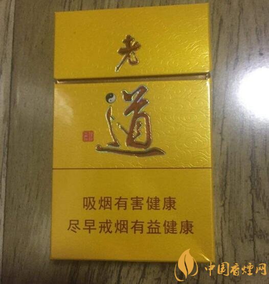 佛系香煙,道系香煙,儒系香煙，你抽過哪一種