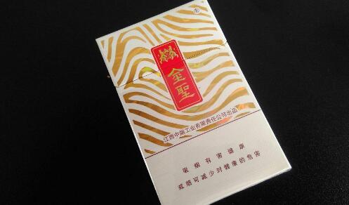 金圣(硬行云)香煙價(jià)格表圖 金圣硬行云價(jià)格多少