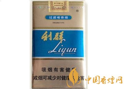 性價(jià)比最高香煙排行榜，中華煙光環(huán)值多少錢