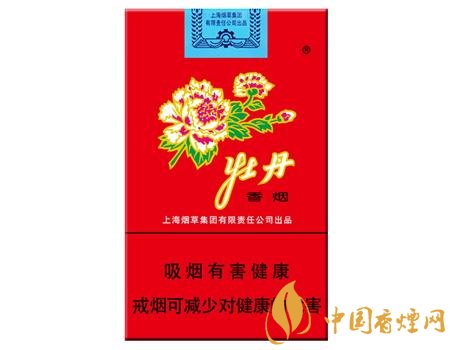 性價(jià)比最高香煙排行榜，中華煙光環(huán)值多少錢