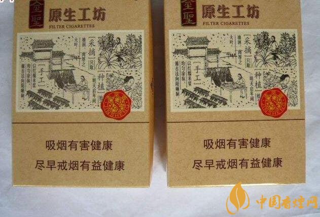 過年待客買什么香煙好，中華撐場面軟云看內(nèi)在