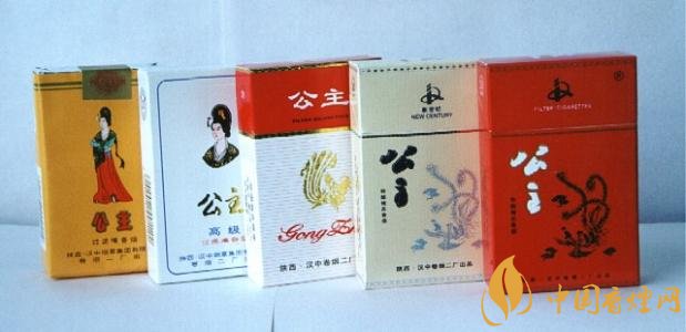 公主牌香煙好抽嗎，公主牌香煙產(chǎn)品盤點