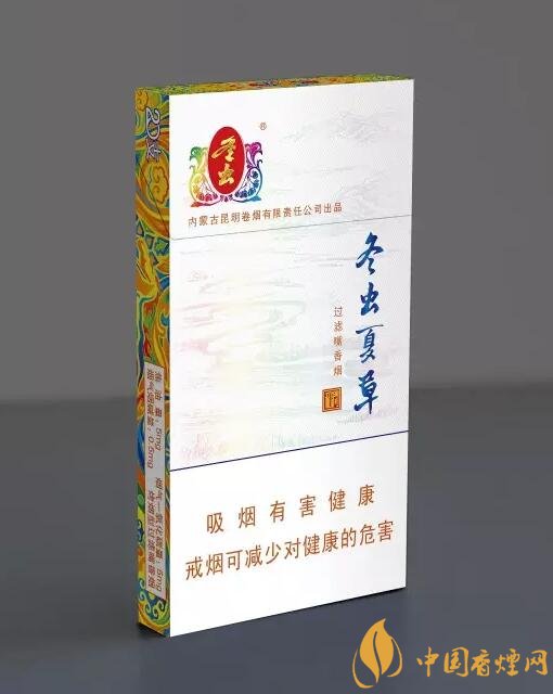 高檔冬蟲(chóng)夏草香煙排名，冬蟲(chóng)夏草和潤(rùn)銷(xiāo)量最好