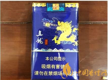 2018年新上市香煙（8款），搶占細(xì)支香煙市場