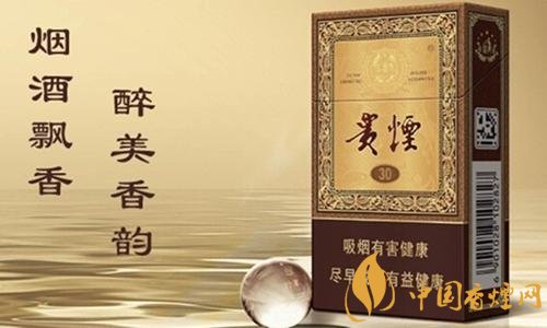 貴煙（魔力）怎么樣，百草甘露爆珠很佛系