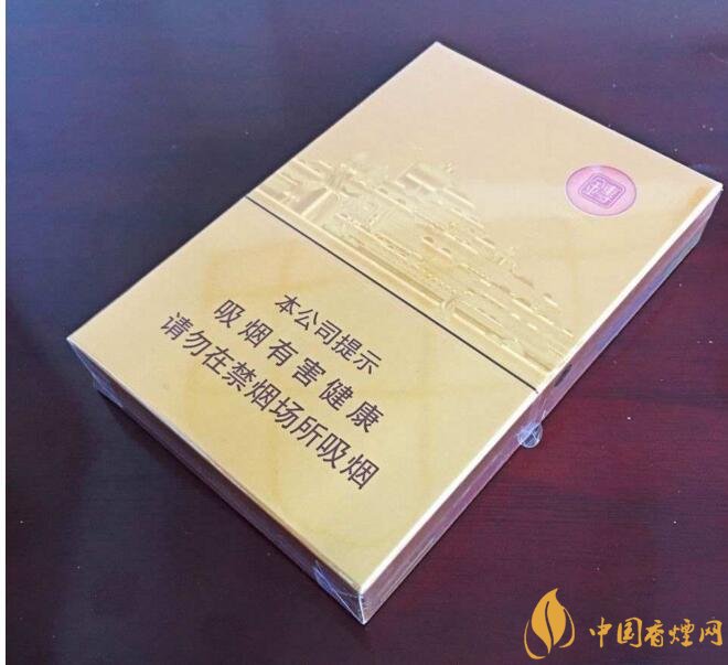 高端中支香煙排行榜，中華(金中支)引領(lǐng)高端市場(chǎng)