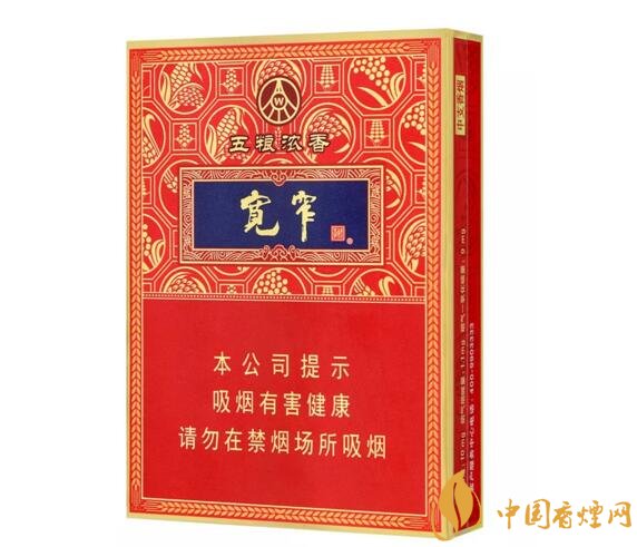 高端中支香煙排行榜，中華(金中支)引領(lǐng)高端市場(chǎng)