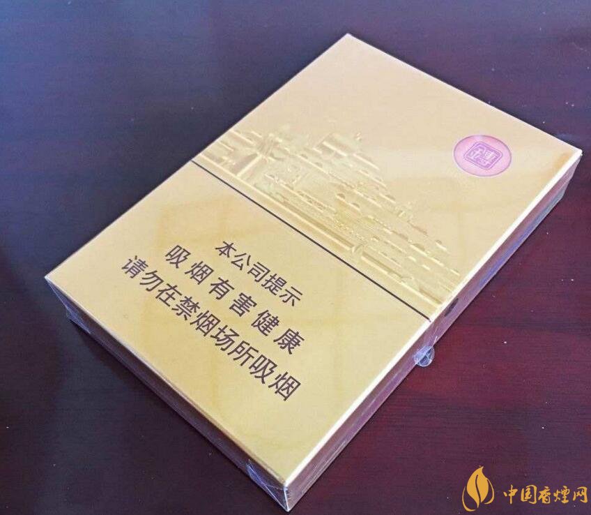 銷量最好的中支香煙排行榜，高端中支香煙更受歡迎