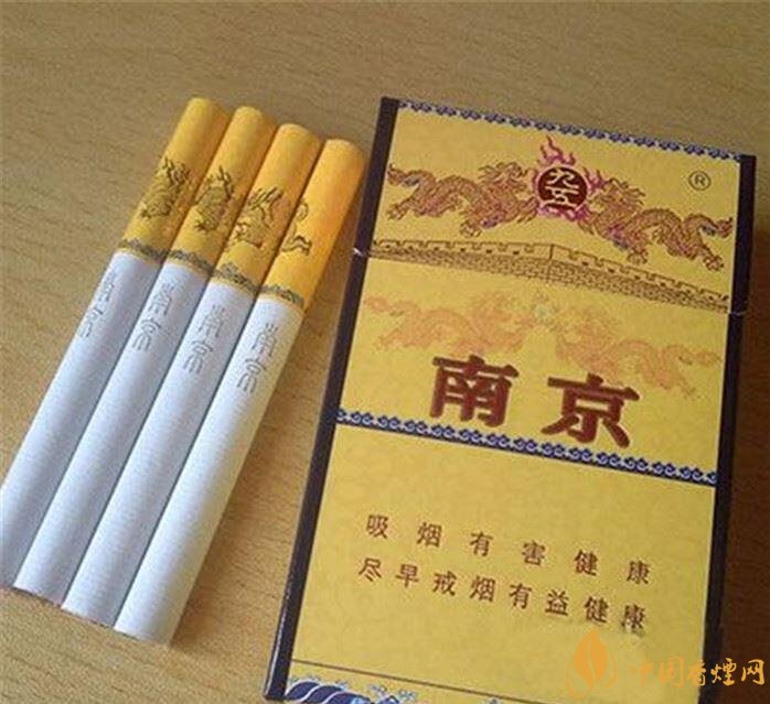 銷量最好的天價(jià)煙排行榜，兩金兩皇百草之王