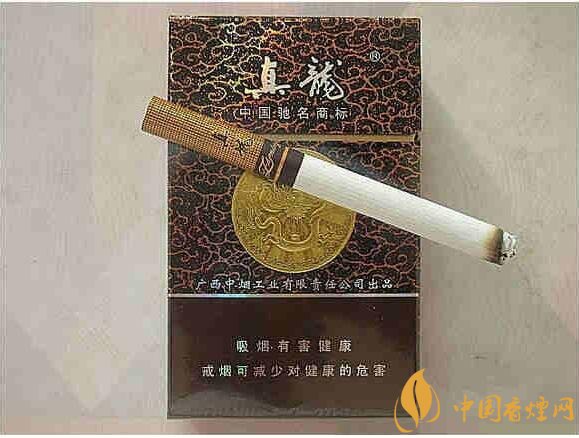 銷量最好的天價(jià)煙排行榜，兩金兩皇百草之王