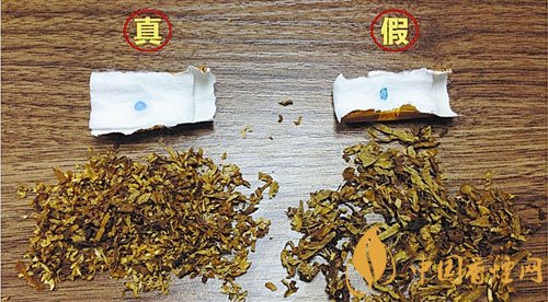 貴煙（國酒香30）真假鑒別，防偽碼很很重要