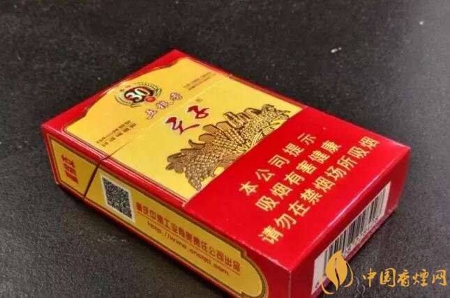 帶酒香爆珠的香煙排行榜，貴煙國酒香不是唯一